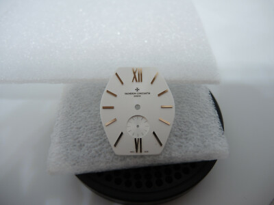 Vacheron Constantin Malte Zifferblatt, kleine Sekunde, watch dial