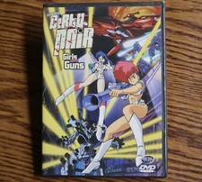 Original Dirty Pair Vol. 1 Girls With Guns DVD 2001 English Japanese LANGUAGES