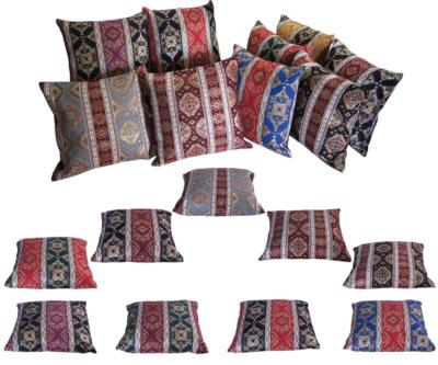 Kissenbezug Orientalisch Kelim Optik Kissenbezüge für Orient Kissen Kissenhülle
