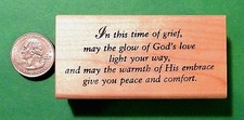 In This Time of Grief - Sympathy Card Rubber Stamp, Wood Mounted
