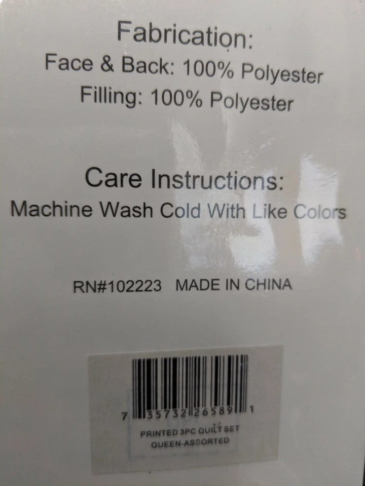 Bedford Queen 3 Piece Quilt Patchwork Blue/White/Yellow Bedspread Bedding Set - Image 4 of 4