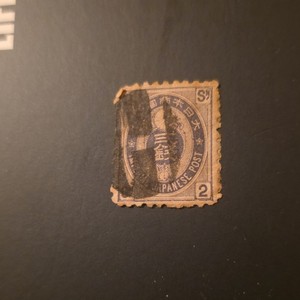 Japan 2 Sen Blue Postage Stamp Coat of Arms, Used Handstamped Cancel