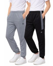 Boys Sweatpants - 2 Pack Performance Tricot Boys Joggers with Elastic Waist ...