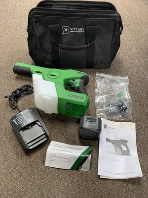 Victory Electrostatic Sprayer VP200ES Cordless Handheld Sanitize, Agriculture