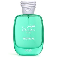Hawas Tropical Eau De Parfum Spray for Him by Rasasi - 100 ML New Release
