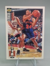 Chris Mills #124 1994-95 Upper Deck Collectors Choice NBA Card Cleveland Cavalie