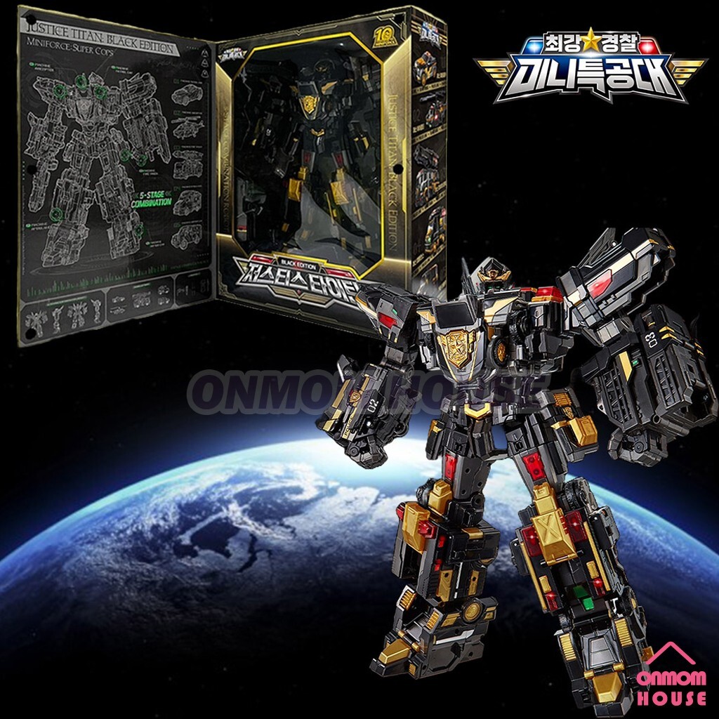 Miniforce Super Cops JUSTICE TITAN Black Limited Edition