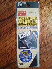 CARMATE Japan JDM Car non-Silicone Sticky Nonslip Sheet Foam Pad Mat Smartphone