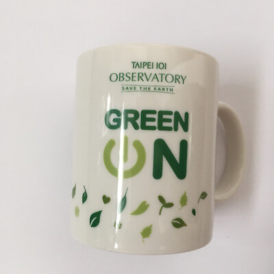 Taipei 101 Tower Observatory Collectible Mug 12 Oz Fluid Green Logo Mascot