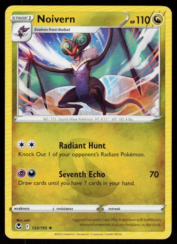 Noivern 133/195 Rare Silver Tempest Pokemon Lightly Played