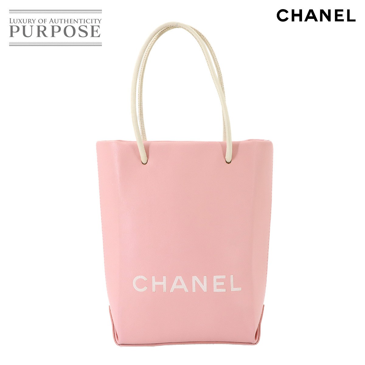 CHANEL Essential Tote Bag in Black Pink Leather Silver Hardware A46880 Excellent Condition