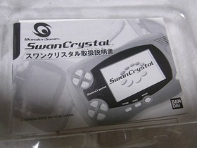 Bandai WonderSwan Swan Crystal Blue Violet Console System Power On Tested Japan