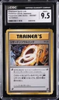 2016 POKEMON EXPANSION 20TH ANNIV. JPN 1ST ED #083 CHARIZARD SPIRIT LINK CGC 9.5