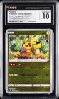 2022 POKEMON JPN DARK PHANTASMA POKE BALL REVERSE HOLO PIKACHU CGC 10 GEM MINT