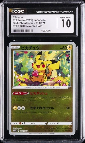 2022 POKEMON JPN DARK PHANTASMA POKE BALL REVERSE HOLO PIKACHU CGC 10 GEM MINT