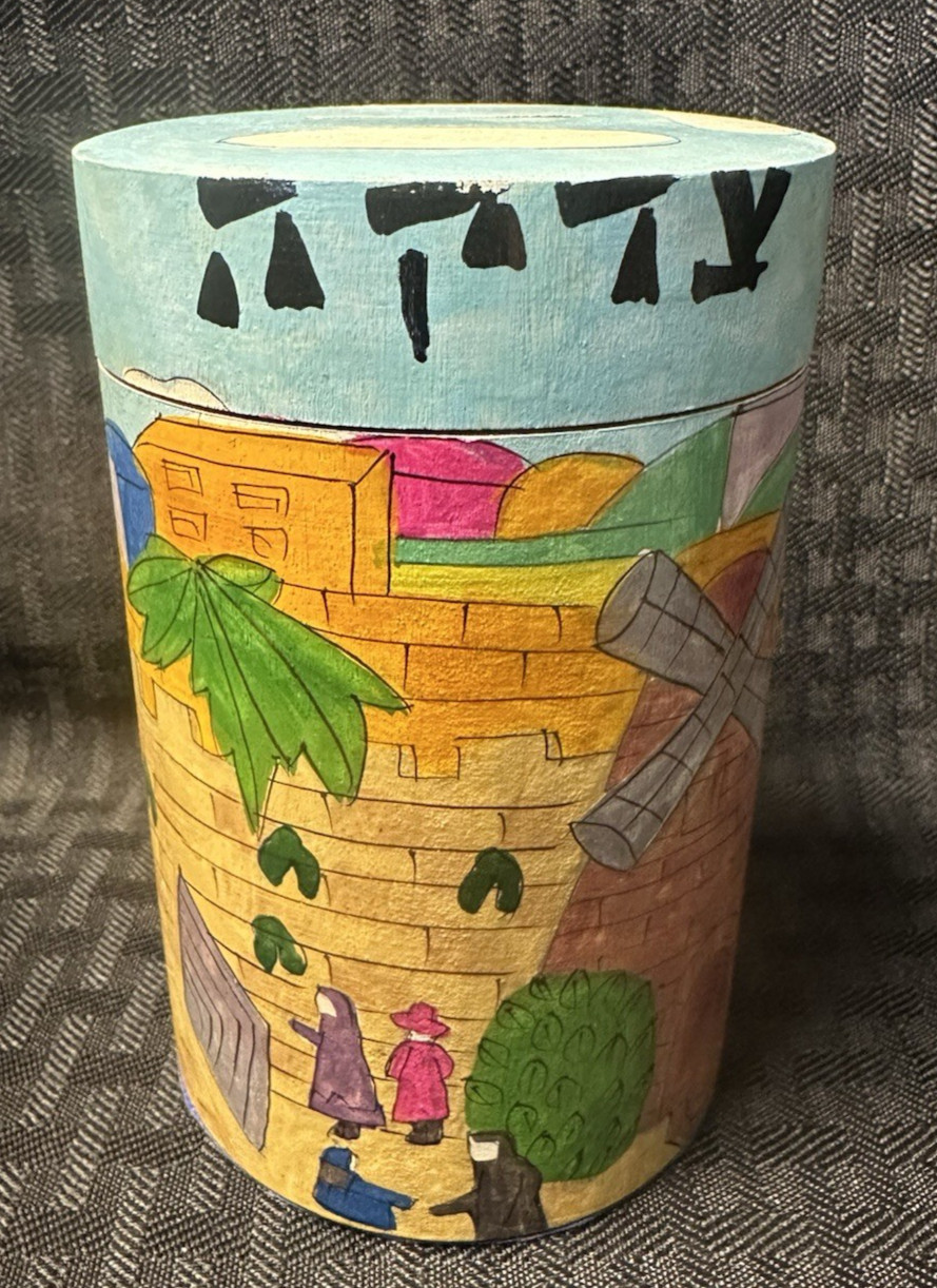 Yair Emanuel Round Tzedakah Box - Jerusalem - Charity Box Hand Painted