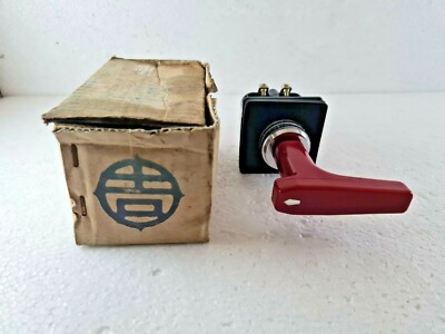 YOSHIDA ELECTRIC YC CAM SWITCH 3ARD-N2R