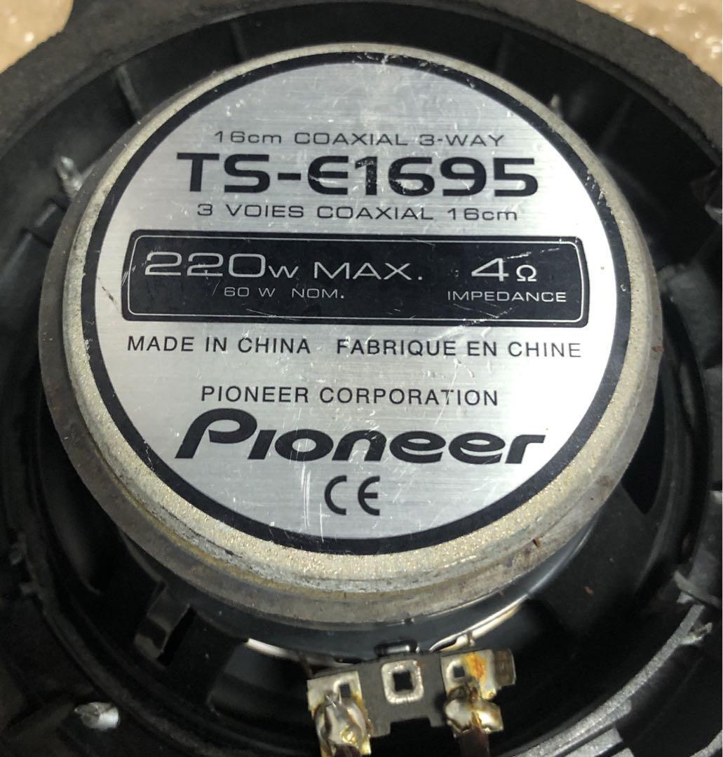 【超希少】PIONEER TS-A9395 AIR-LINK 3WAY s-l1200.png