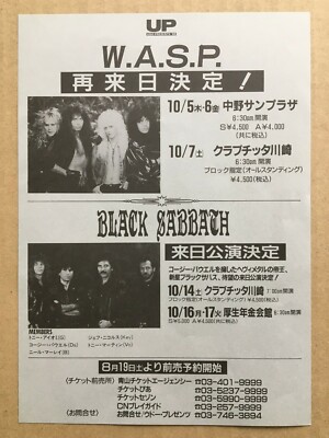Last 0 Ship Japan Promo Flyer Mini Poster W A S P Black Sabbath Blue Murder Ebay