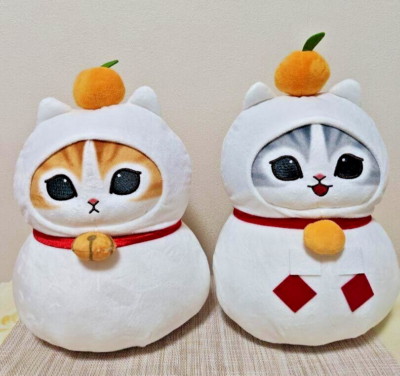 Mofusand Kagami-mochi Nyan BIG Plush 33cm Doll toy Set of 2 New