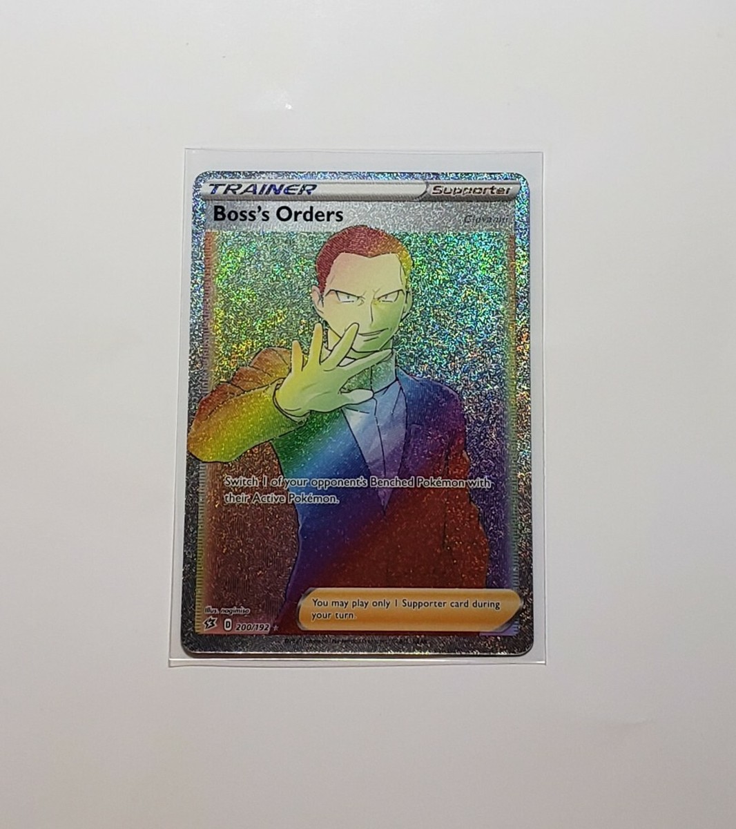 Boss's Orders 200/192 Trainer Ultra Rare Rainbow Holo Boss's Orders 200/192 Trainer Ultra Rare Rainbow Holo