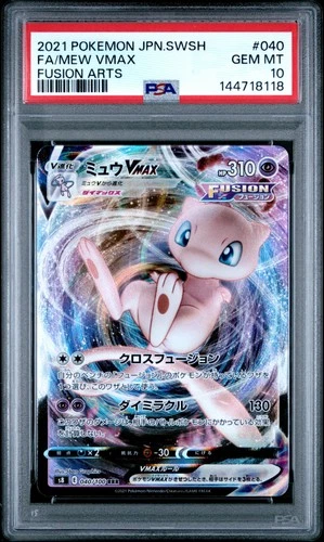 2021 POKEMON JAPANESE SWORD & SHIELD FUSION ARTS #040 FULL ART/MEW VMAX PSA 10