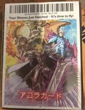 Dragon Shield Akora Anime Sleeves 100ct AT-01110 Sealed Only 100 Made