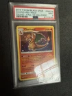 2019 Pokemon SM BSP Fall Collector Chest #SM226 Charizard Holo PSA 9 MINT