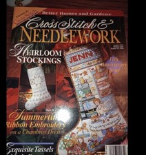 Better Homes  Garden Cross Stitch  Needlework August 1996
