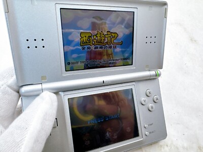 Nintendo DS Journey to the West Monkey King Saiyuuki Japanese