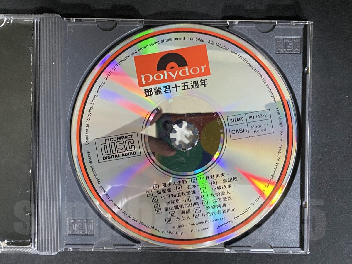 廃盤 旧規格貴重盤 盤面美品【35TX-1002 JPN国内初盤】鄧麗君 廃盤 旧