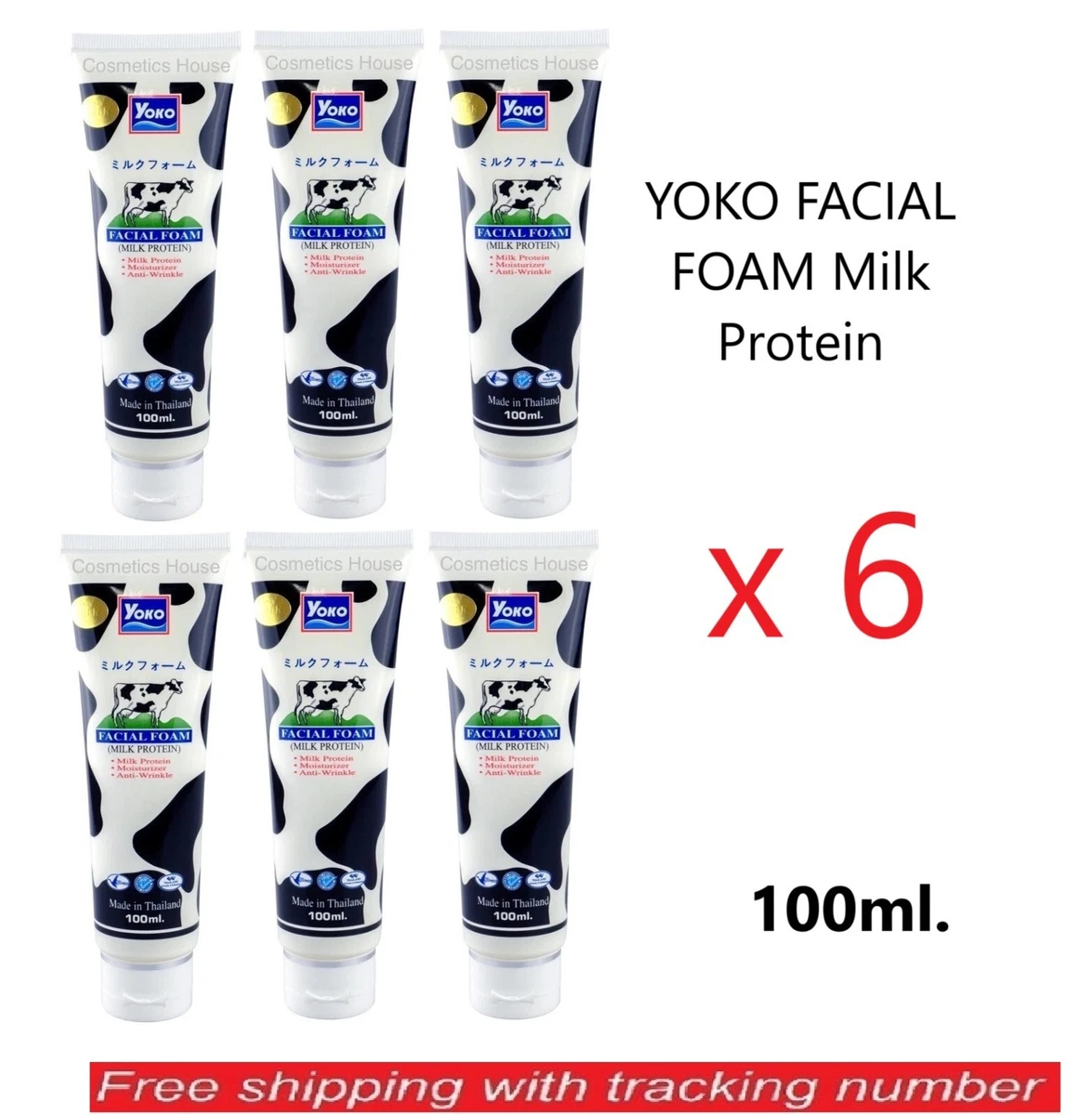 フェイスクリーム yoko Yoko Normal Skin Care Moisturizers for sale | eBay