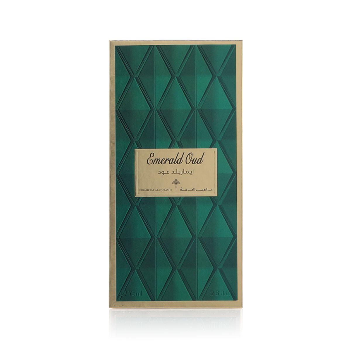 Emerald Oud by Ibraheem Al Qurashi 75ml Spray - Exprees Shipping