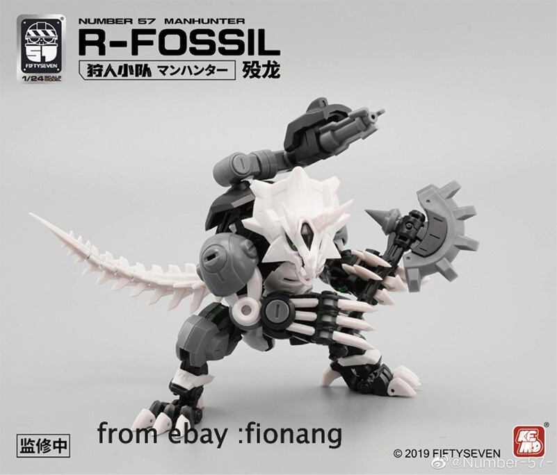 FITYSEVEN 58025 No.57 1/24 Puppet Armor Squad Dead Dragon Assembly