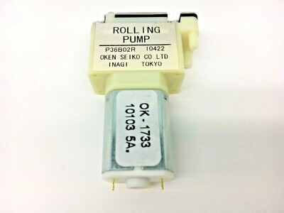 OKEN SEIKO P36B02R Micro Air Pump 