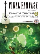 Final Fantasy/Solo Guitar Collections vol.2 Revised Edition TAB score