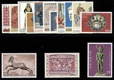 Cyprus 1971 Definitives set complete superb MNH. SG 358-371. Sc 351-364.