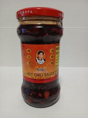 Lao Gan Ma HOT CHILI SAUCE Hot Spicy Chinese Laoganma Tao Huabi 9.88 oz- 280g