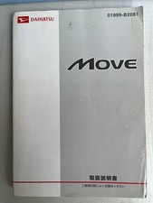 Daihatsu DAIHATSU MOVE instruction manual