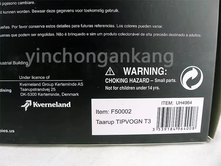 Universal Hobbies toy TAARUP Side Tipping Trailer TIPVOGN T3 1/32 Scale - Image 4 of 4