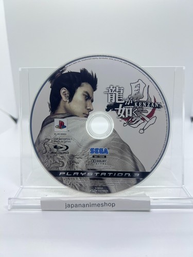 RYU GA GOTOKU ISHIN Sega Yakuza Sakamoto Ryōma Sony PS3 Game Japan F/S