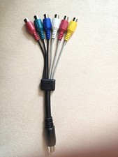 From USA - 6-RCA Female to S-Video 10 Pin Male RGB Component Video Cable