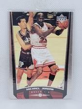 Michael Jordan 1998/99 Upper Deck Basketball #230b NrMt