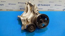 Pompe direction assistée Kia MAGENTIS
