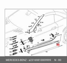 Mercedes-Benz Abdeckung wagenheberaufnahme SL R231 A23169810009999 Original Neu