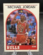 1989-90 NBA Hoops Basketball Cards 47