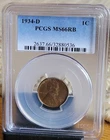 1934 D Lincoln Cent PCGS MS66 RB