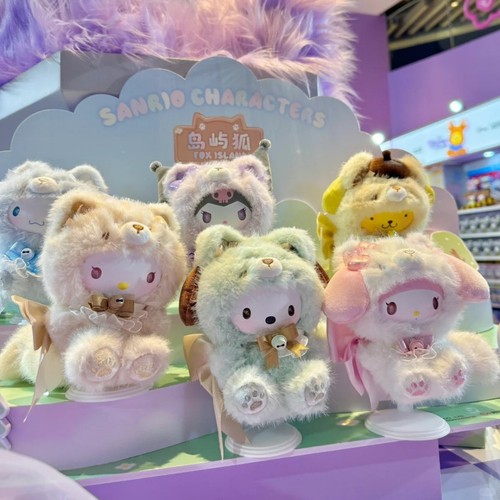 MINISO Sanrio Characters Blind Box Plush Series
