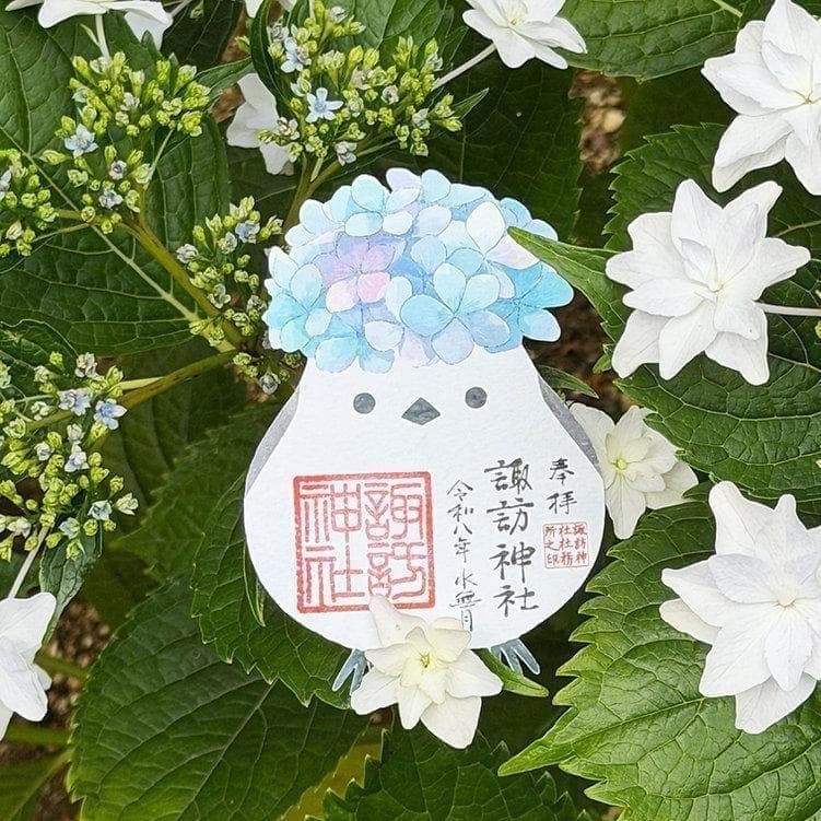 Kashiwa Shrine Goshuin Stamp, June Hydrangea & Minazuki Design,