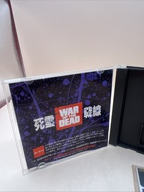 PC Engine WAR DEAD PC Engine Hu operaticonfirmed Japan r2